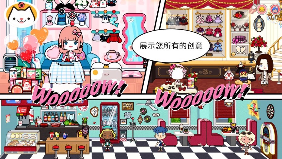 ����С������Ÿ���� v1.0