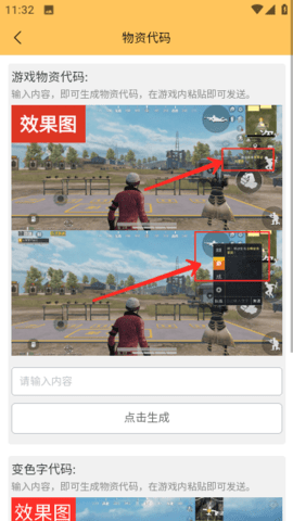 Ϻ�׻��� v1.3.2