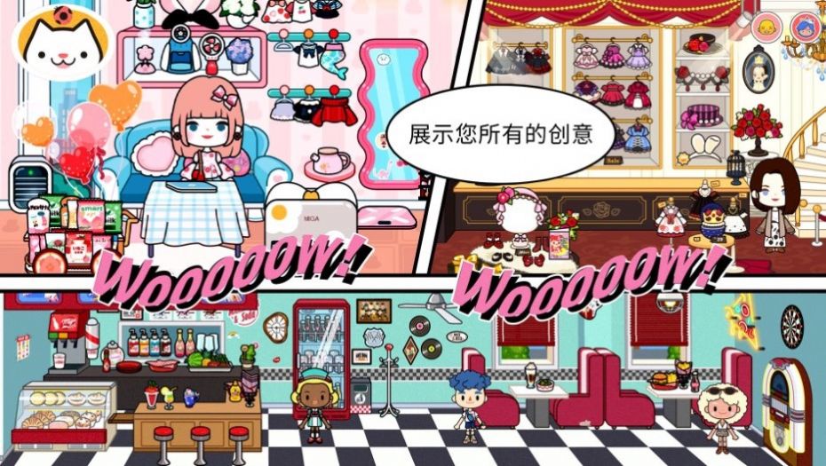 ����С������Ÿ���� V1.0.0