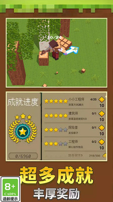 һĶϷװ v1.0.3