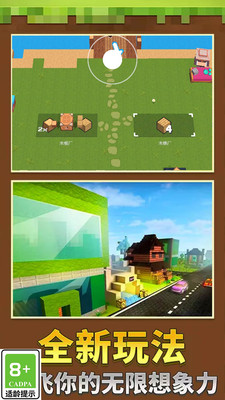 һĶϷװ v1.0.3