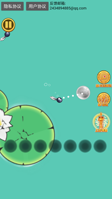 ٻ2Ϸ v1.0.8