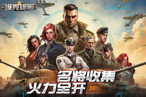 ̹ʦ v1.6.824
