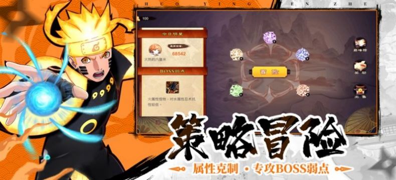 ѪӰ V1.0.0