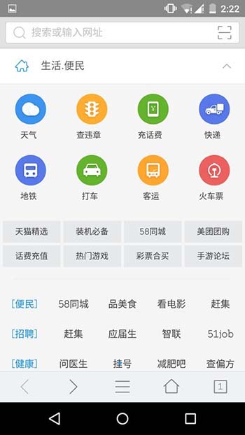 ̲ɰ汾2014 v8.3.0.0_public_rls