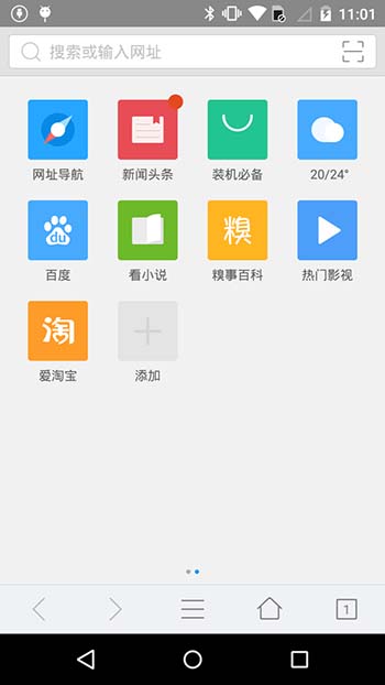 ̲ɰ汾2014 v8.3.0.0_public_rls