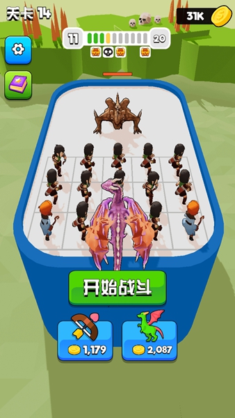 ����ӡ����Ϸ��װ v1.0.2