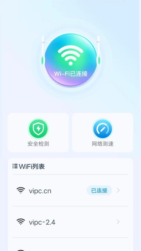 wifiб v3.4.7