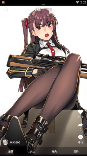 ţ�̻������Ӱ� V1.0.0