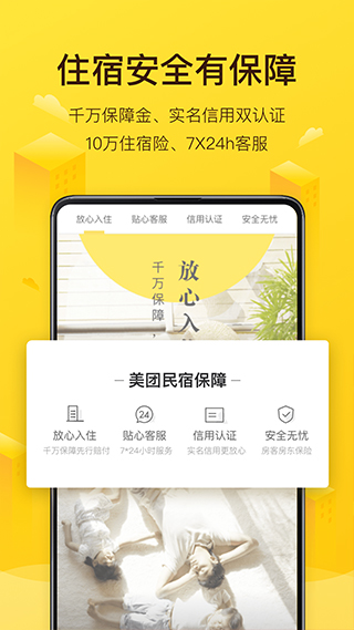 黹 v4.11.0