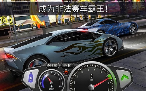 3Dذװ v1.37.1