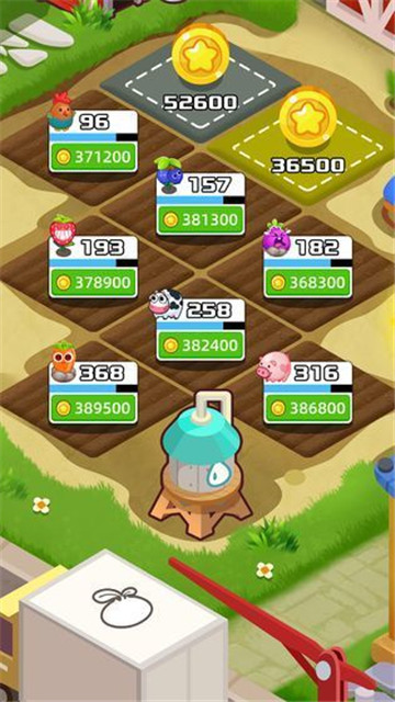 ũ V1.4.9