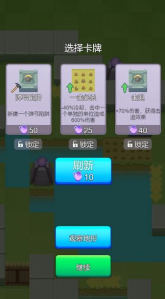 ˮ v1.0