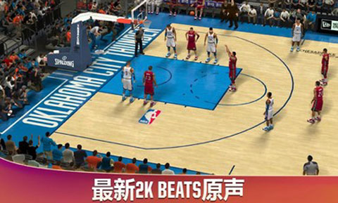 nba 2k20Ϸ V22098.0.2