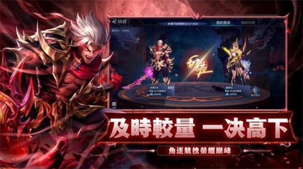 ³֮սҫʿ V1.0.4