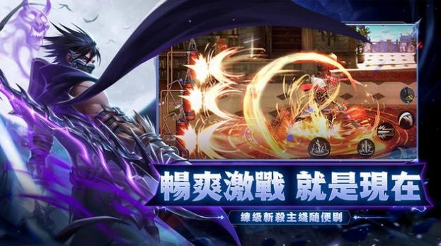 ³֮սҫʿ V1.0.4
