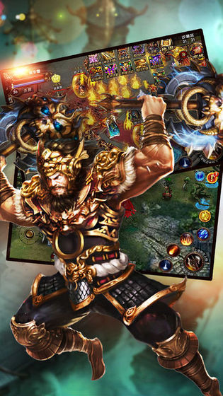 ̫����Ԩ���ذ�װ v4