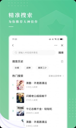 С˵appѰ v4.02.00