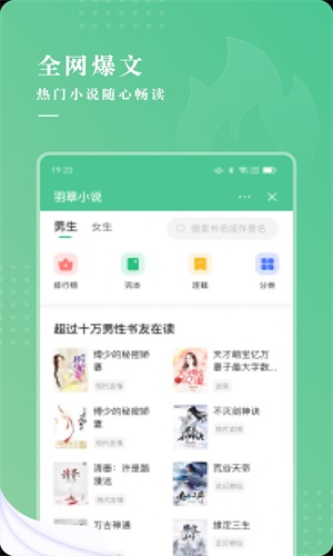 С˵appѰ v4.02.00