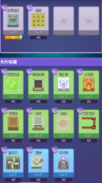 ˮϷ v1.0