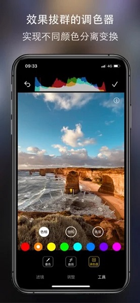 ԭcamera׿ v1.5