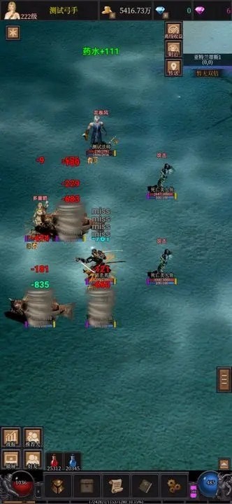 漣֮Ϸװ v23.09.16.6