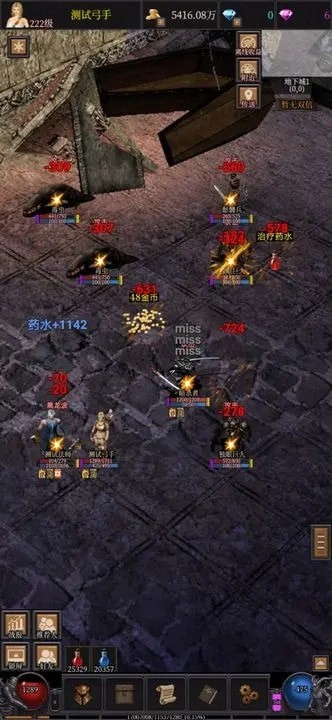 漣֮Ϸװ v23.09.16.6