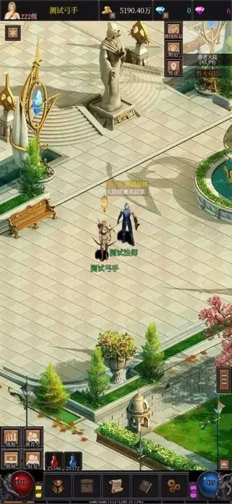 漣֮Ϸװ v23.09.16.6