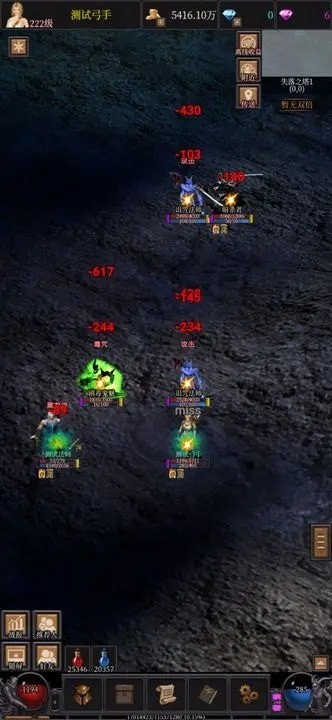 漣֮Ϸװ v23.09.16.6