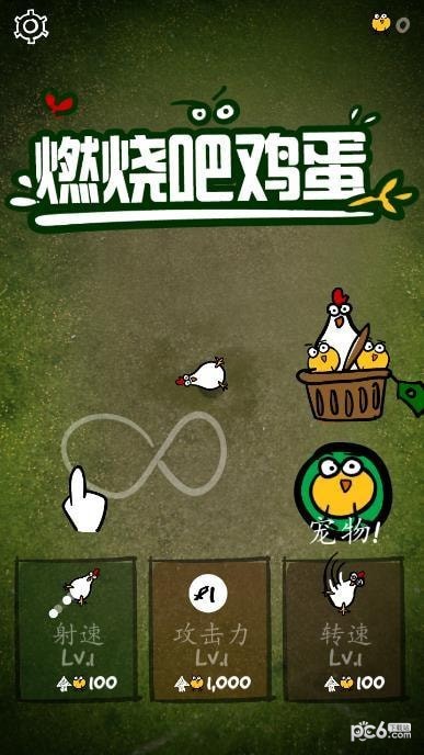 ȼ�հɼ������°� v1.3