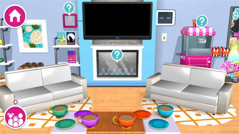 dreamhouse v3.1