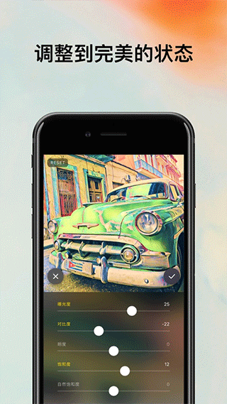 prisma v4.7.3