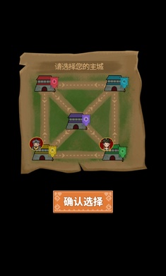 ƽǳ֮սذװ V1.0.0
