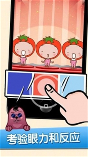 һ��������Ϸ���� v1.0