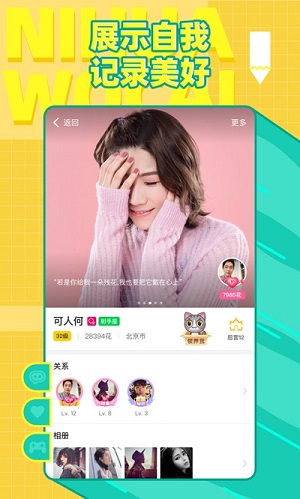 㻭ҲϷװ v10.62.2