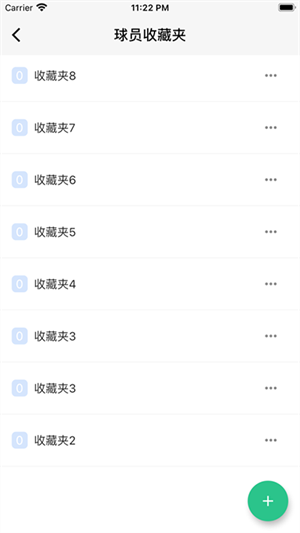  v3.3.7