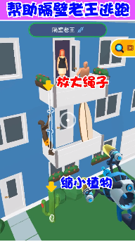 ���Ŵ�ʦ���ذ�װ v1.2.0