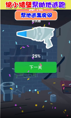 ���Ŵ�ʦ���ذ�װ v1.2.0