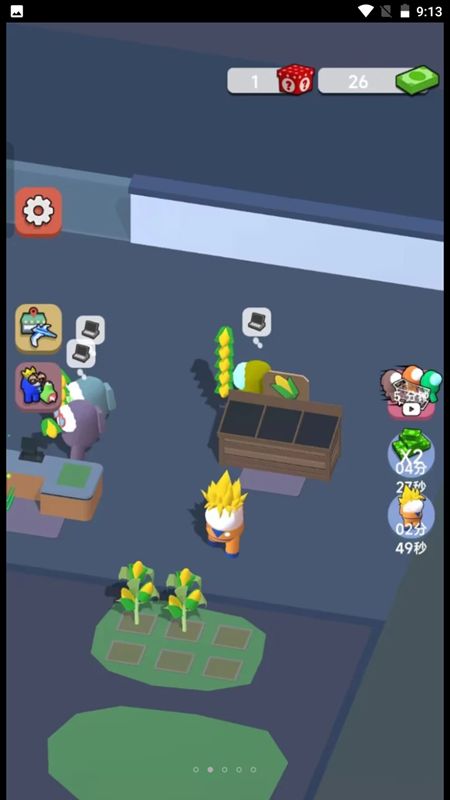 Сְ׿ v306.1.0.3018