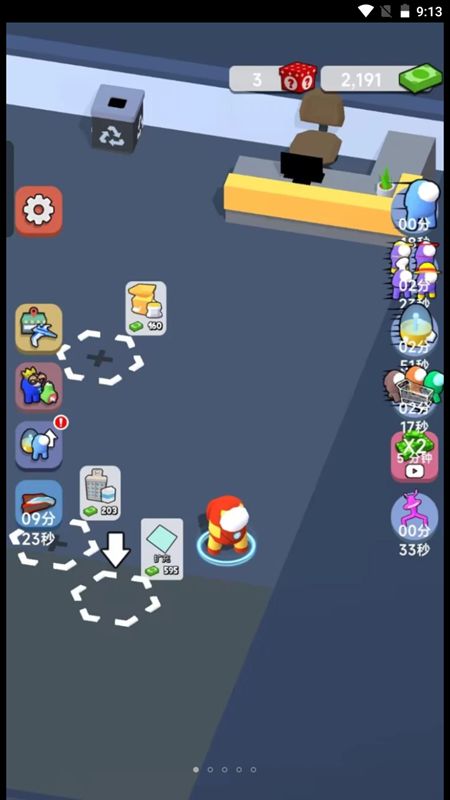 Сְ׿ v306.1.0.3018