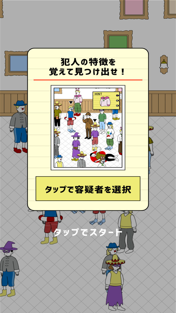 ��̽������Ϸ���� v1.0.2