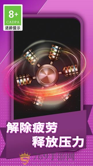 ȫ���ѹ�������� V1.0.3