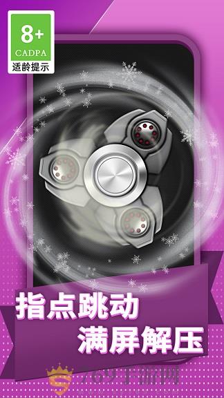 ȫ���ѹ�������� V1.0.3