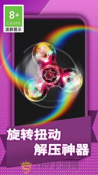 ȫ���ѹ�������� V1.0.3