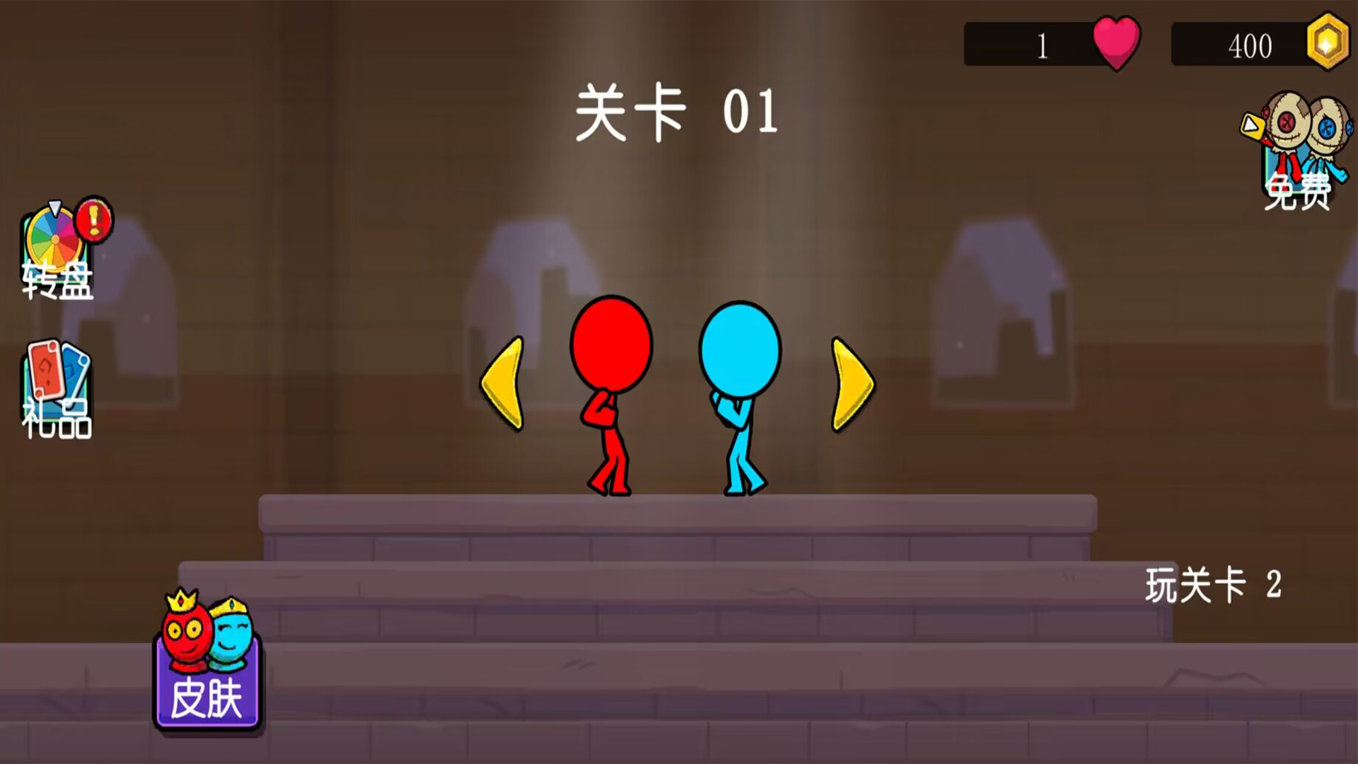 ֵϷ v300.1.0.3018