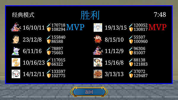 һ���ռ��Ҷ��������°� v2.5.5