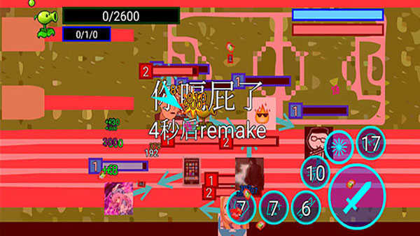 һ���ռ��Ҷ��������°� v2.5.5