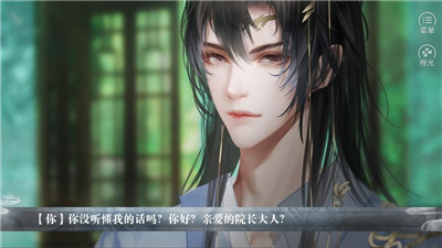 ������������Ϸ V1.0.0