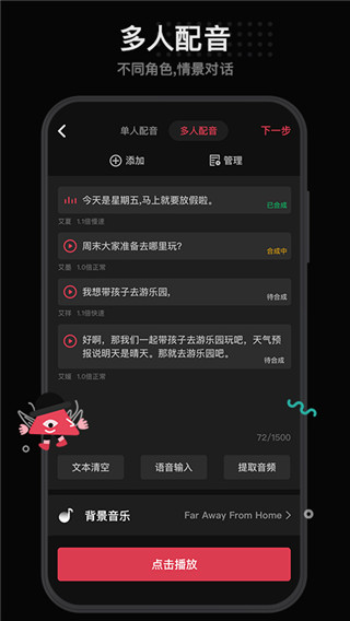 ֻƵapp v1.4.8