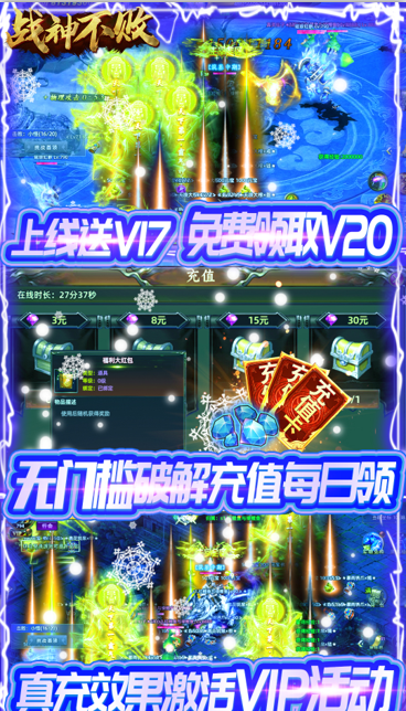 ս񲻰漣° v1.4.6